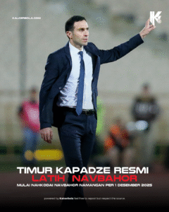 Timur Kapadze Resmi Latih Navbahor Namangan